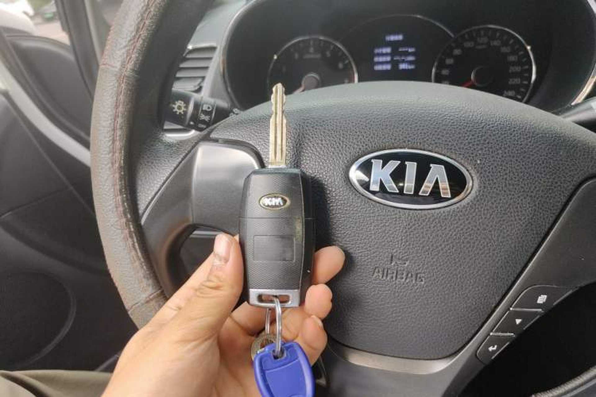 Used Kia K3 2016 1.6L Manual GL Vehicle Key