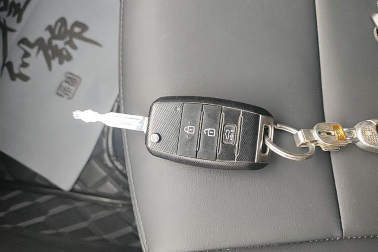 Used Kia K3 2016 1.6L Automatic GL Vehicle Key