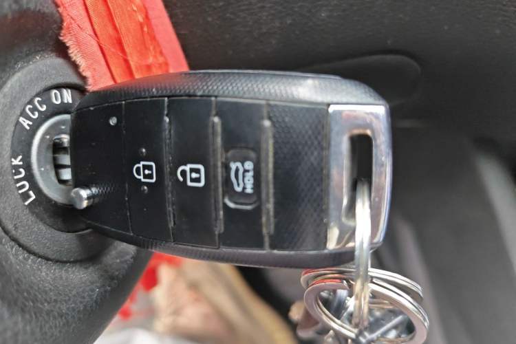 Used Kia K3 2016 1.6L Automatic GL Vehicle Key