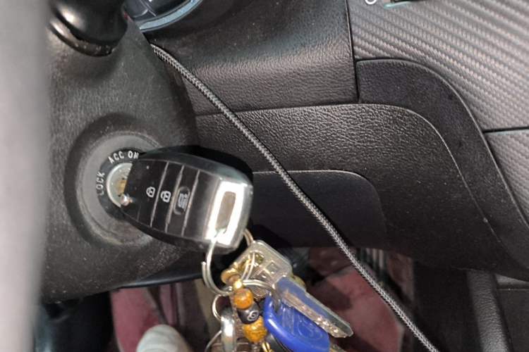 Used Kia K3 2016 1.6L Manual GL Vehicle Key