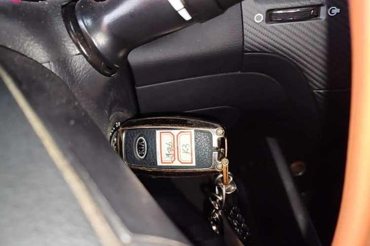Used Kia K3 2016 1.6L Manual GL Vehicle Key