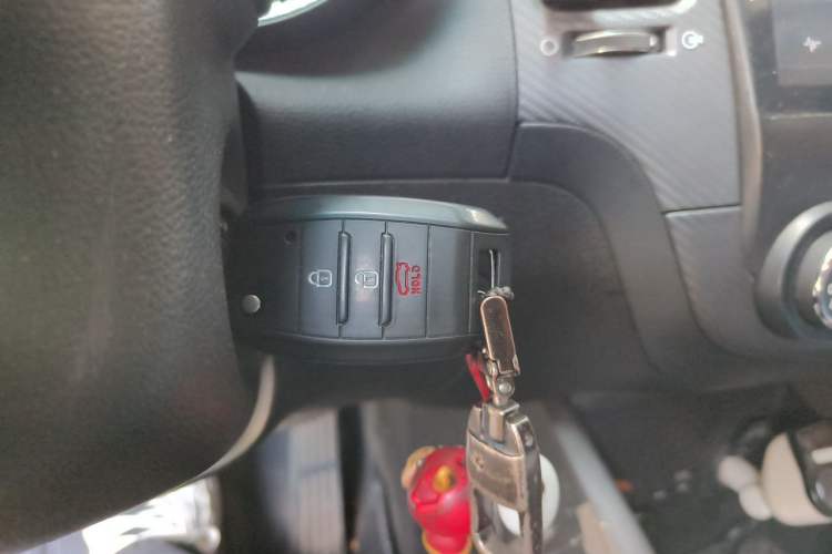 Used Kia K3 2016 1.6L Automatic GL Vehicle Key
