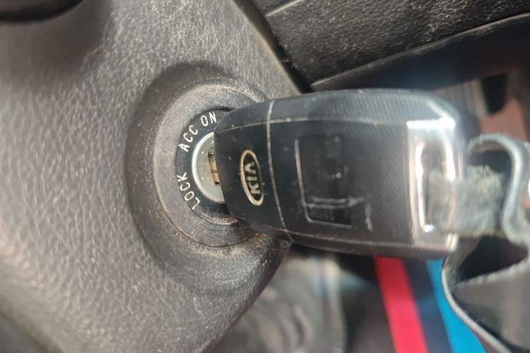Used Kia K3 2016 1.6L Manual GL Vehicle Key