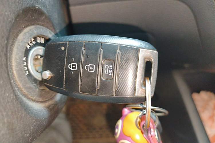 Used Kia K3 2016 1.6L Manual GL Vehicle Key