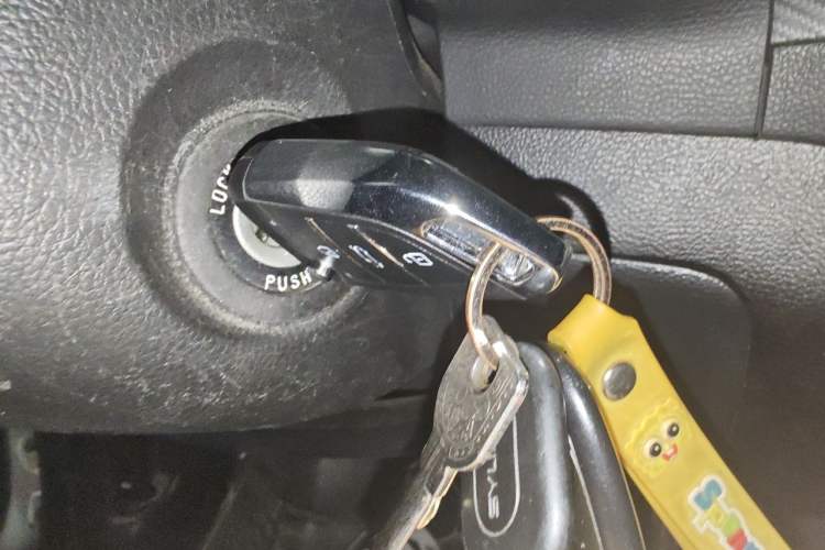 Used Kia K3 2016 1.6L Automatic GLS Vehicle Key