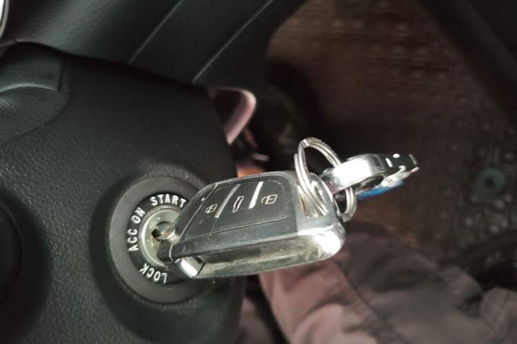 Used Kia K3 2016 1.6L Manual GLS Vehicle Key