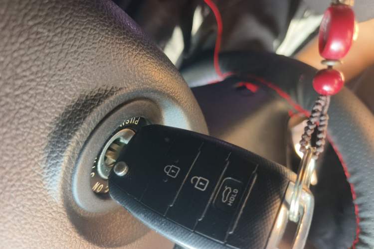 Used Kia K3 2016 1.6L Automatic GL Vehicle Key
