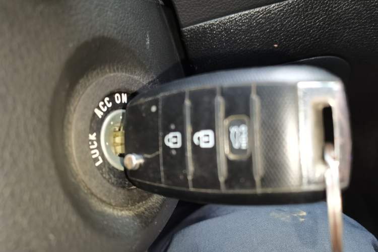 Used Kia K3 2016 1.6L Automatic GL Vehicle Key