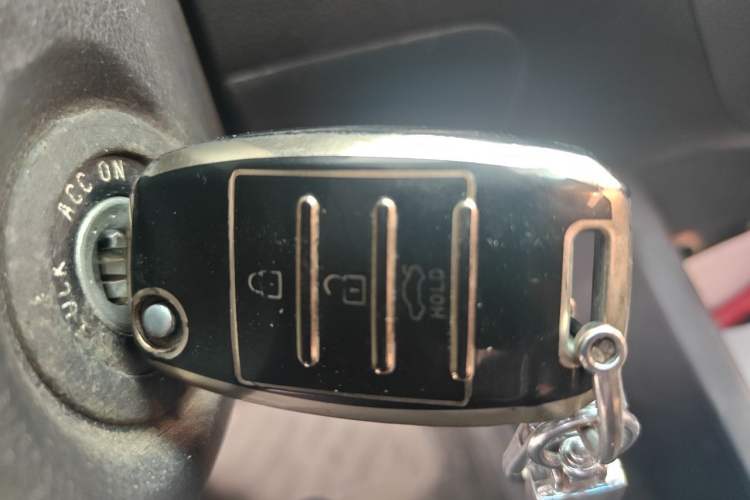 Used Kia K3 2016 1.6L Manual GL Vehicle Key