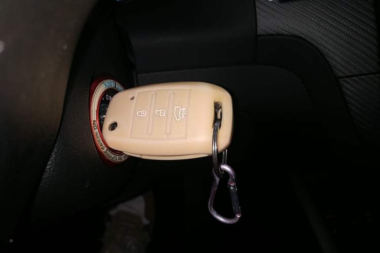 Used Kia K3 2016 1.6L Automatic GLS Vehicle Key
