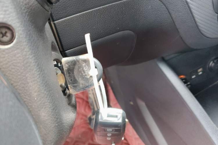 Used Kia K3 2016 1.6L Automatic GL Vehicle Key