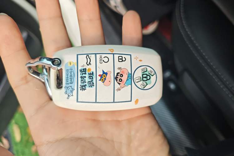Used Kia K3 2016 1.6L Automatic GLS Vehicle Key