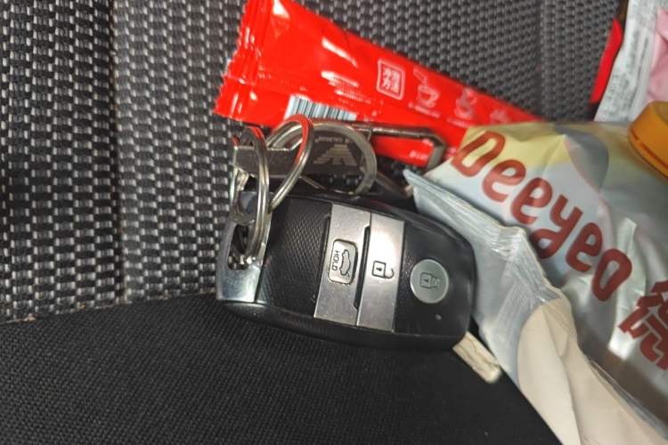 Used Kia K3 2016 1.6L Automatic GLS Vehicle Key