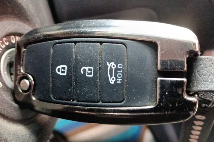 Used Kia K3 2016 1.6L Automatic GL Vehicle Key
