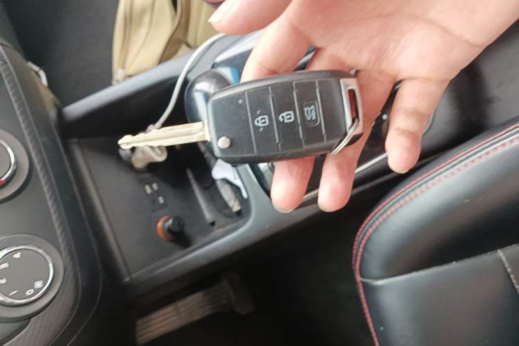 Used Kia K3 2016 1.6L Automatic GL Vehicle Key