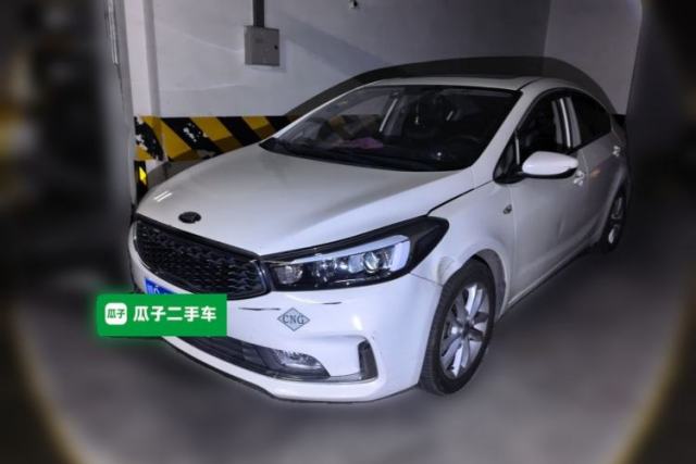 Used Kia K3 2016 1.6L Automatic GL