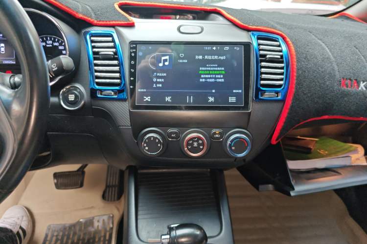 Used Kia K3 2017 1.6L Automatic 15th Anniversary Special Edition GLS Audio And AC Panel