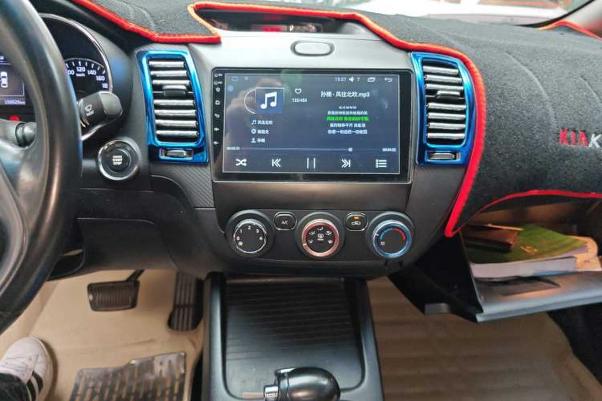 Used Kia K3 2017 1.6L Automatic 15th Anniversary Special Edition GLS Audio And AC Panel