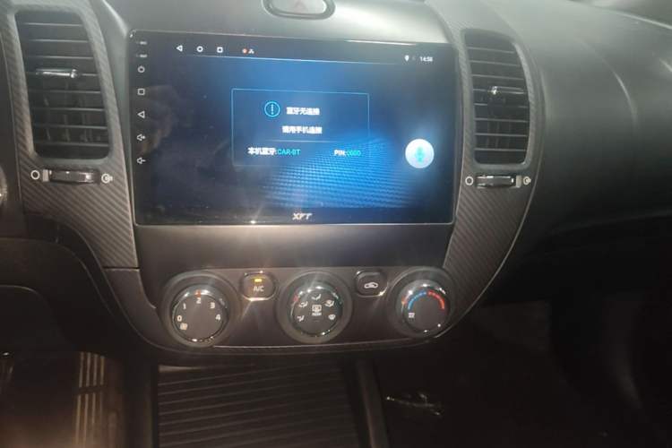 Used Kia K3 2017 1.6L Automatic 15th Anniversary Special Edition GLS Audio And AC Panel