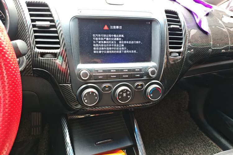Used Kia K3 2017 1.6L Automatic 15th Anniversary Special Edition GLS Audio And AC Panel