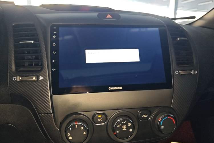 Used Kia K3 2017 1.6L Automatic 15th Anniversary Special Edition GLS Audio And AC Panel