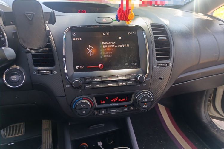 Used Kia K3 2017 1.6L Automatic 15th Anniversary Special Edition GLS Audio And AC Panel