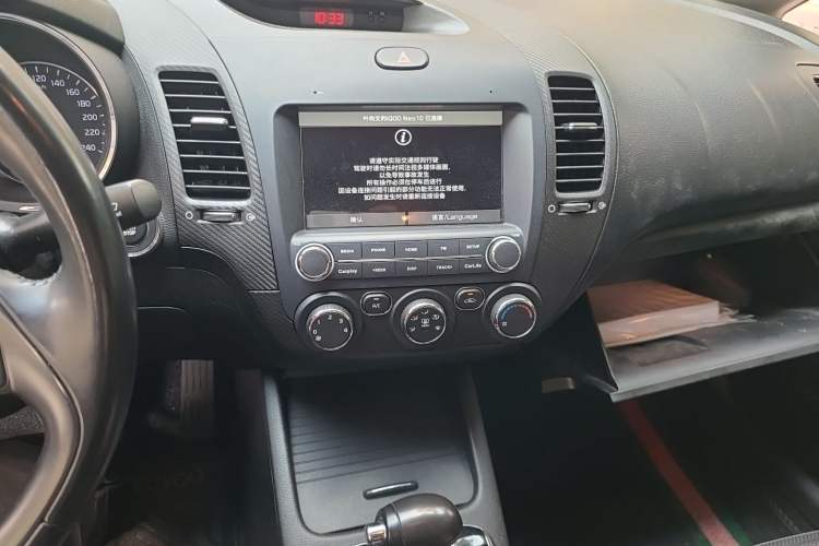 Used Kia K3 2017 1.6L Automatic 15th Anniversary Special Edition GLS Audio And AC Panel