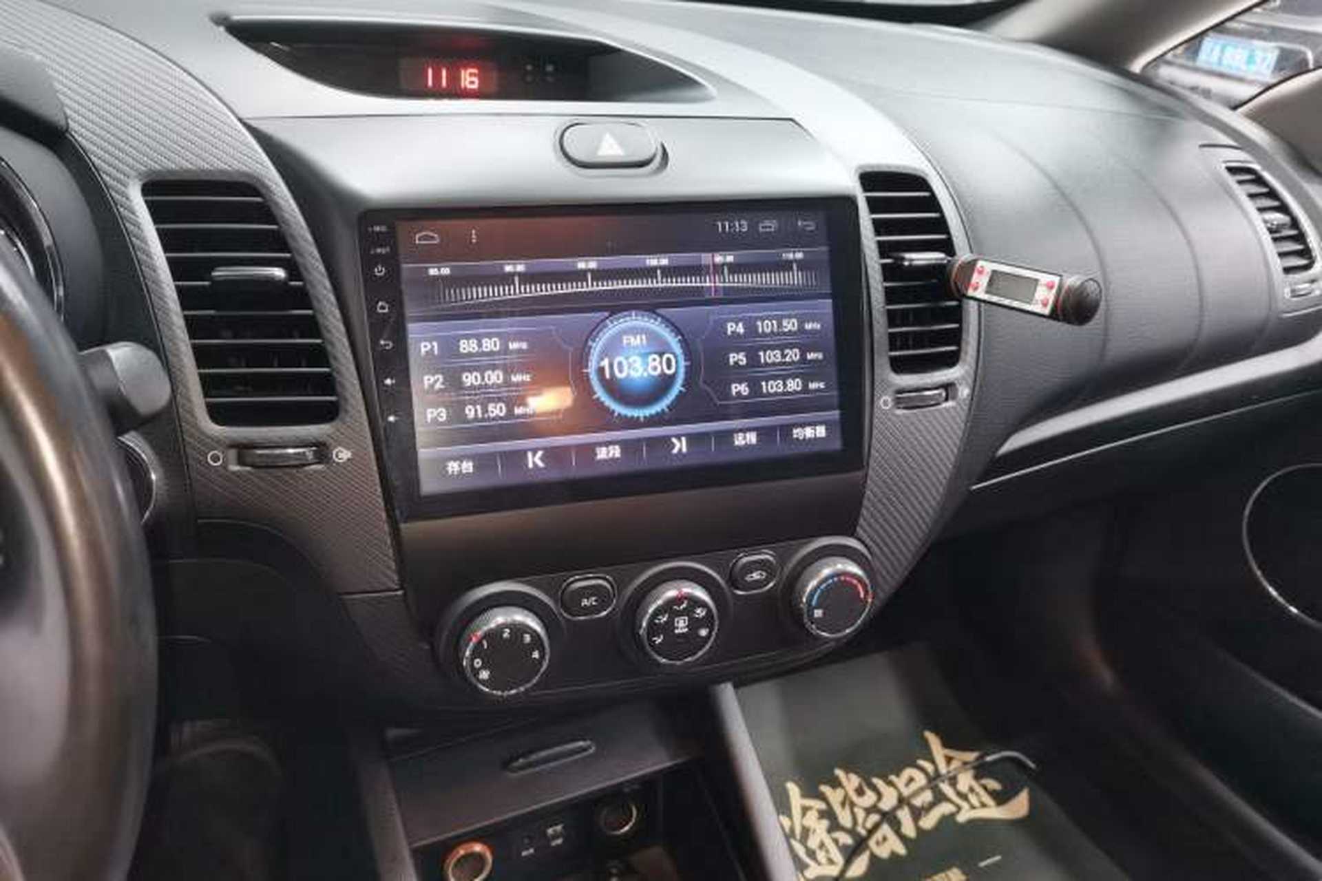 Used Kia K3 2017 1.6L Automatic 15th Anniversary Special Edition GLS Audio And AC Panel