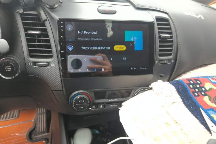 Used Kia K3 2017 1.6L Automatic 15th Anniversary Special Edition GLS Audio And AC Panel