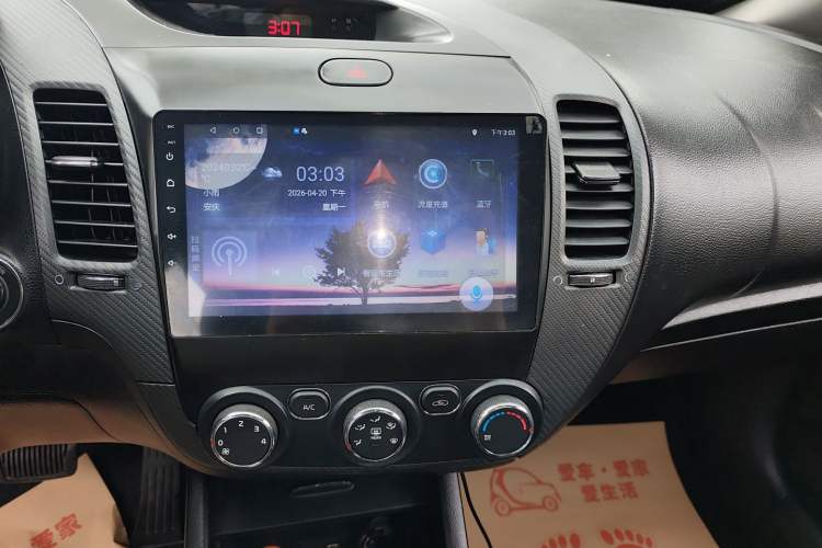 Used Kia K3 2017 1.6L Automatic 15th Anniversary Special Edition GLS Audio And AC Panel