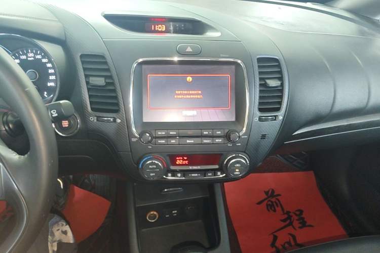 Used Kia K3 2017 1.6L Automatic 15th Anniversary Special Edition GLS Audio And AC Panel