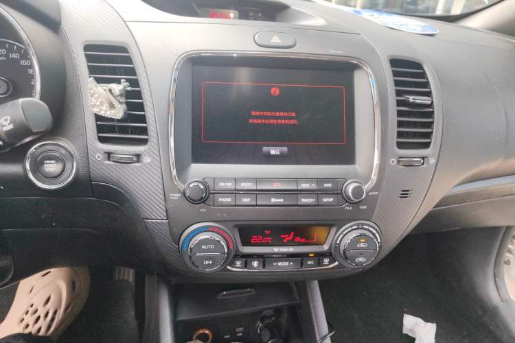 Used Kia K3 2017 1.6L Automatic 15th Anniversary Special Edition GLS Audio And AC Panel