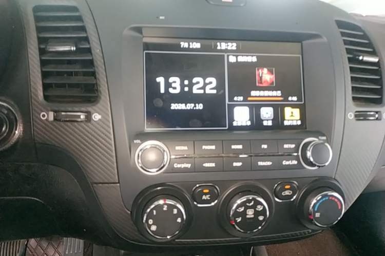 Used Kia K3 2017 1.6L Automatic 15th Anniversary Special Edition GLS Audio And AC Panel