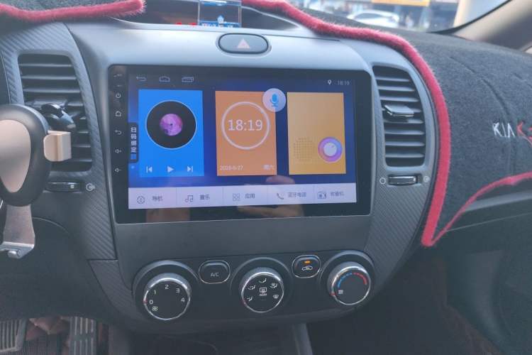 Used Kia K3 2017 1.6L Automatic 15th Anniversary Special Edition GLS Audio And AC Panel
