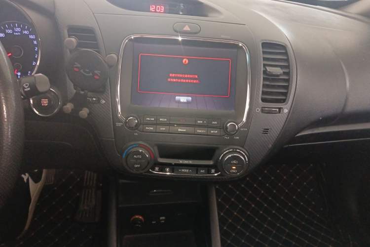 Used Kia K3 2017 1.6L Automatic 15th Anniversary Special Edition GLS Audio And AC Panel