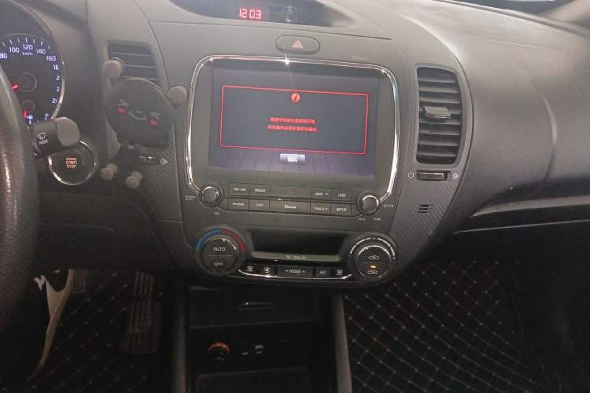 Used Kia K3 2017 1.6L Automatic 15th Anniversary Special Edition GLS Audio And AC Panel