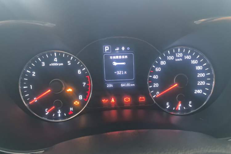 Used Kia K3 2017 1.6L Automatic 15th Anniversary Special Edition GLS Instrument Cluster