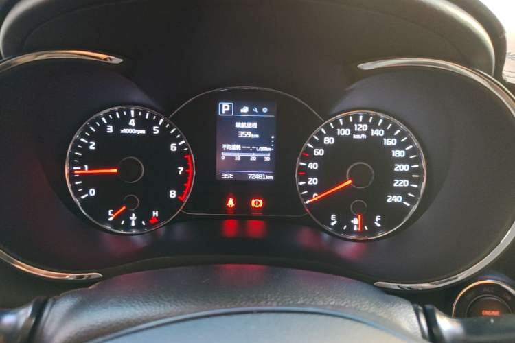 Used Kia K3 2017 1.6L Automatic 15th Anniversary Special Edition GLS Instrument Cluster