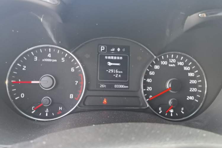 Used Kia K3 2017 1.6L Automatic 15th Anniversary Special Edition GLS Instrument Cluster