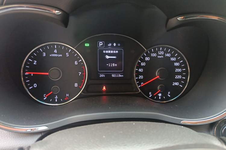 Used Kia K3 2017 1.6L Automatic 15th Anniversary Special Edition GLS Instrument Cluster