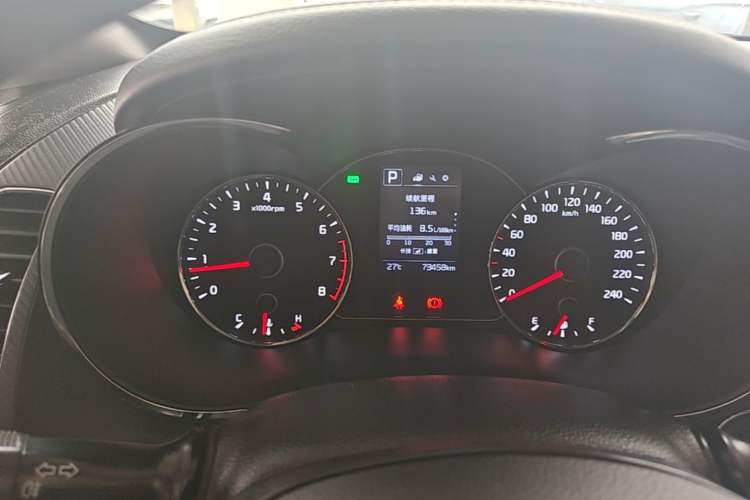 Used Kia K3 2017 1.6L Automatic 15th Anniversary Special Edition GLS Instrument Cluster