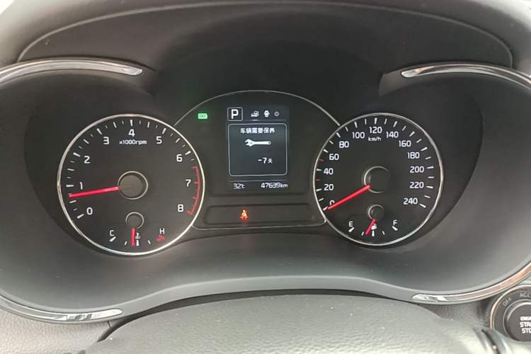 Used Kia K3 2017 1.6L Automatic 15th Anniversary Special Edition GLS Instrument Cluster