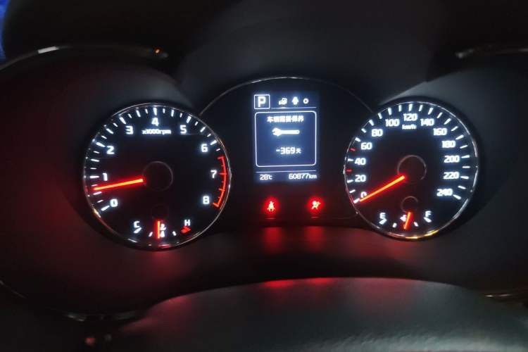 Used Kia K3 2017 1.6L Automatic 15th Anniversary Special Edition GLS Instrument Cluster