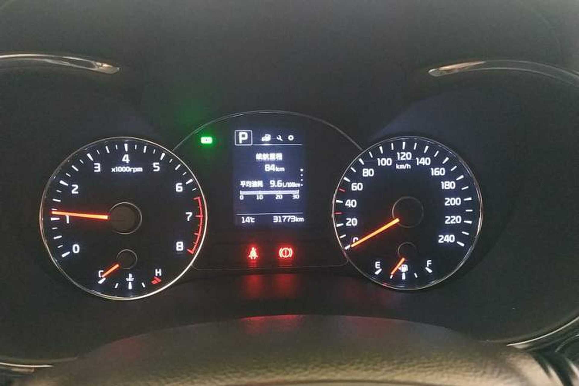 Used Kia K3 2017 1.6L Automatic 15th Anniversary Special Edition GLS Instrument Cluster