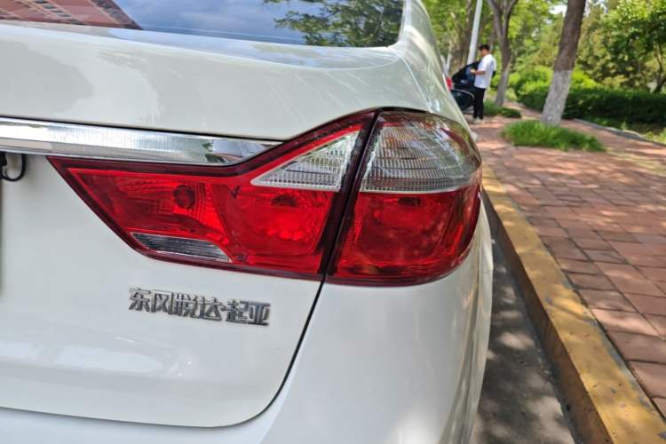 Used Kia K3 2017 1.6L Automatic 15th Anniversary Special Edition GLS Right Rear Taillight
