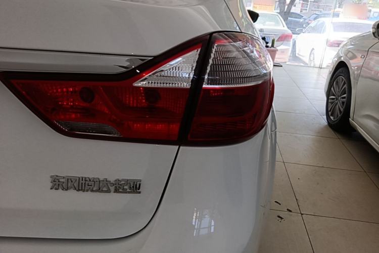 Used Kia K3 2017 1.6L Automatic 15th Anniversary Special Edition GLS Right Rear Taillight