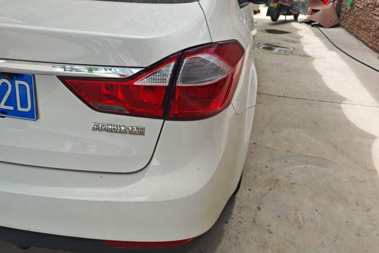 Used Kia K3 2017 1.6L Automatic 15th Anniversary Special Edition GLS Right Rear Taillight