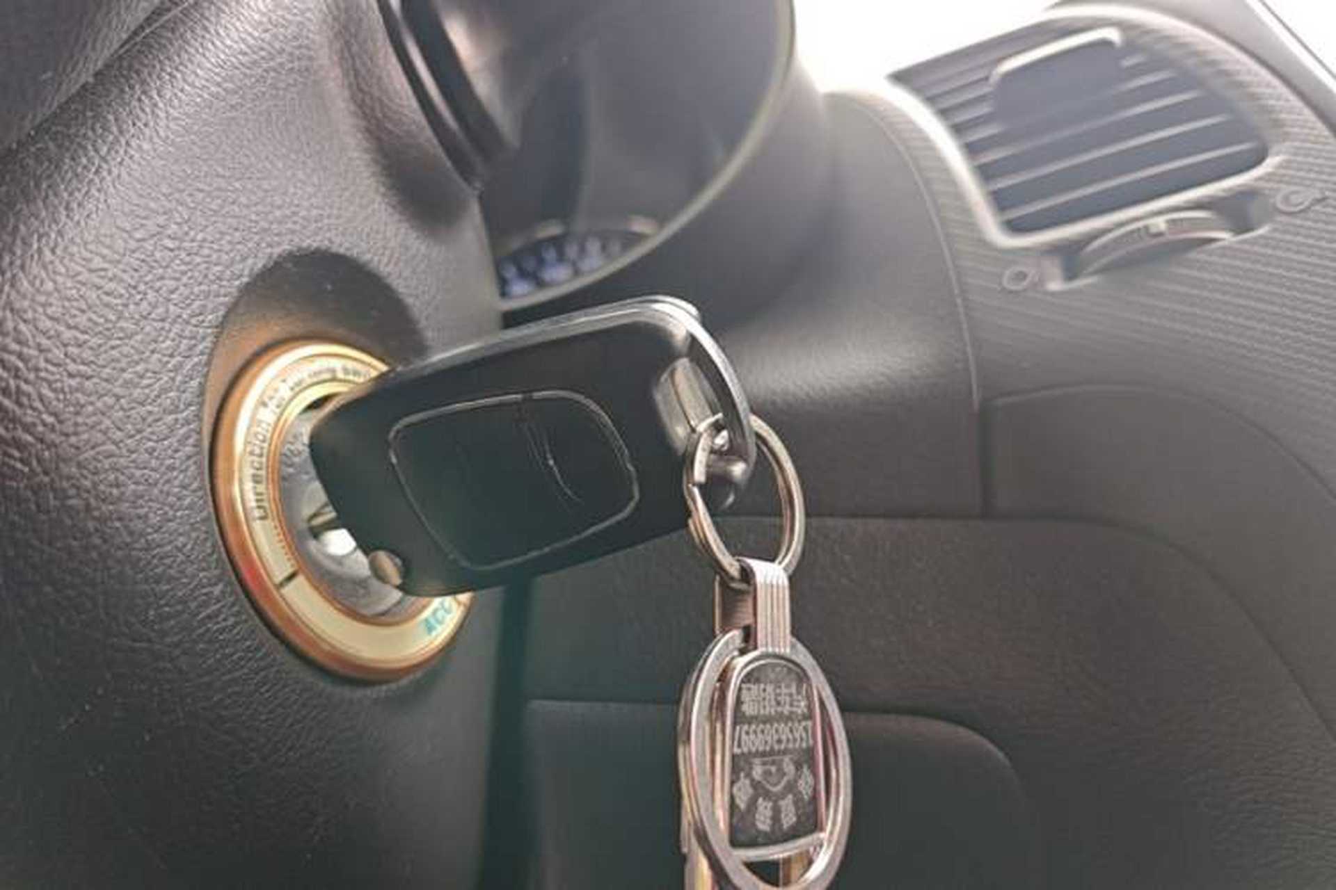 Used Kia K3 2017 1.6L Automatic 15th Anniversary Special Edition GLS Vehicle Key