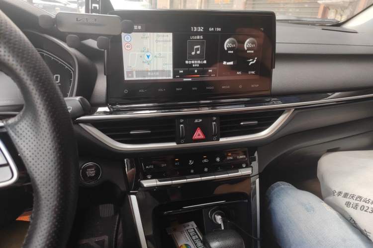 Used Kia K3 2019 1.5L CVT Smart Connectivity Version Audio And AC Panel