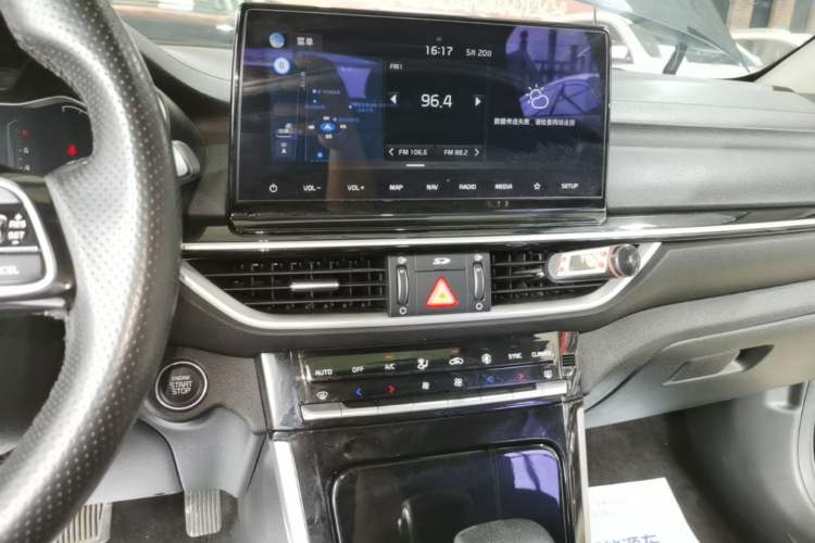 Used Kia K3 2019 1.5L CVT Smart Connectivity Version Audio And AC Panel